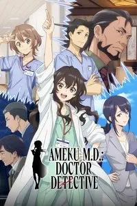 Ameku M.D.: Doctor Detective