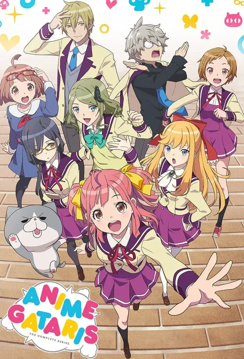 Animegataris