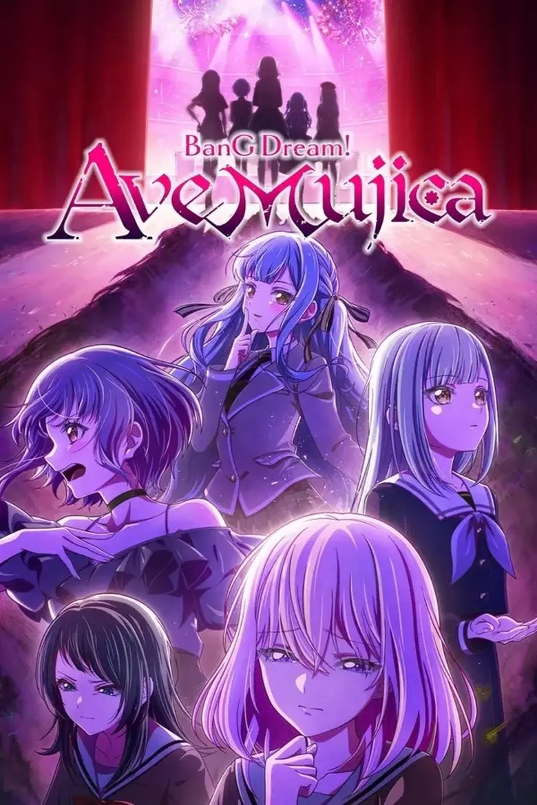 Ave Mujica - The Die Is Cast -