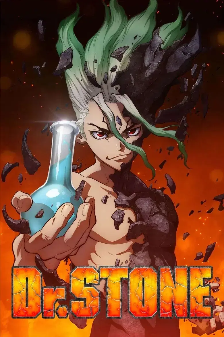 Dr. Stone: Stone Wars