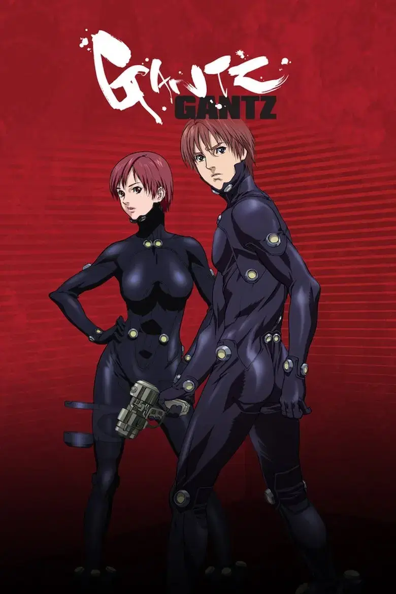 Gantz O