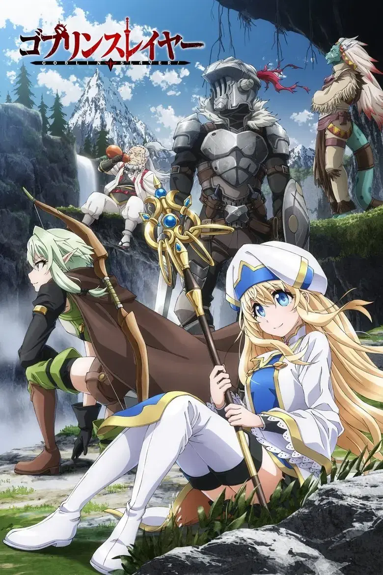 Goblin Slayer II