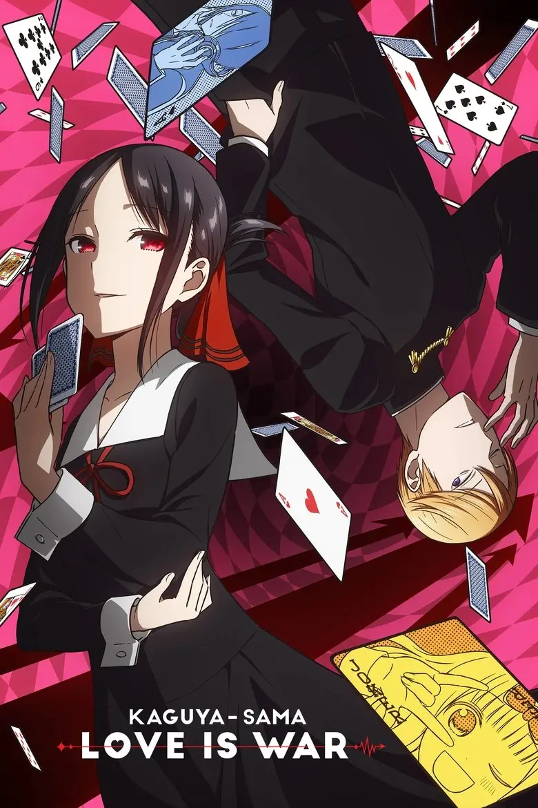 Kaguya-sama wa Kokurasetai