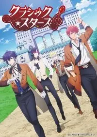 Classic★Stars