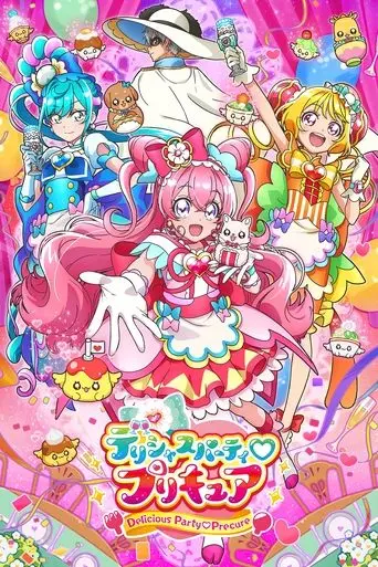 Delicious Party Pretty Cure