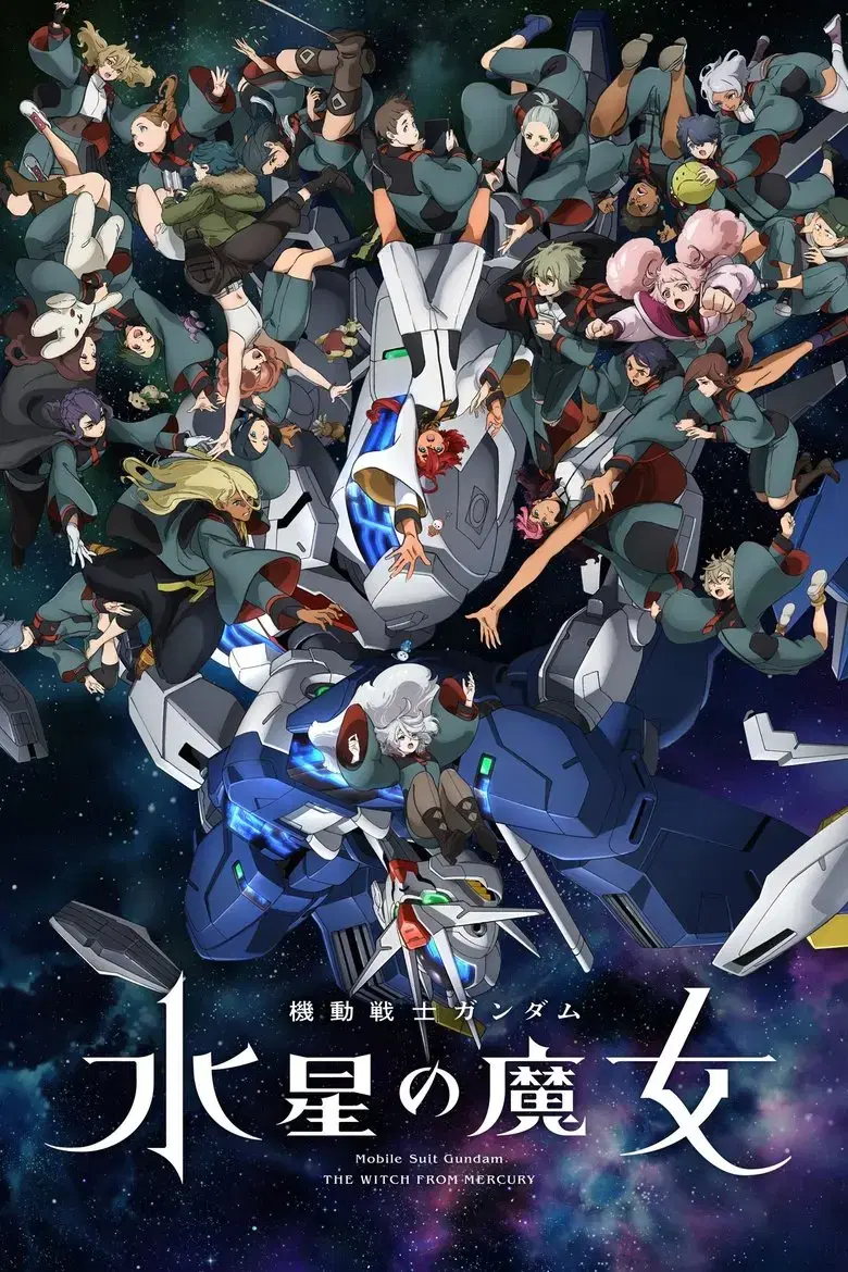 Kidou Senshi Gundam: Suisei no Majo Season