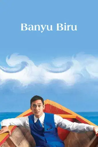 Banyu Biru