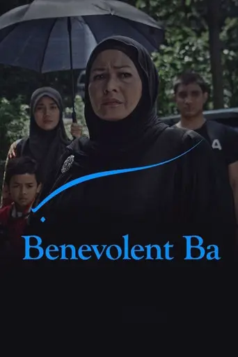 Benevolent Ba