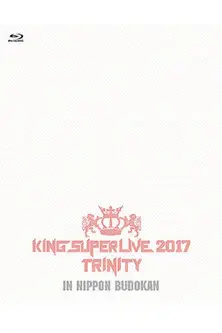 King Super Live 2017 Trinity