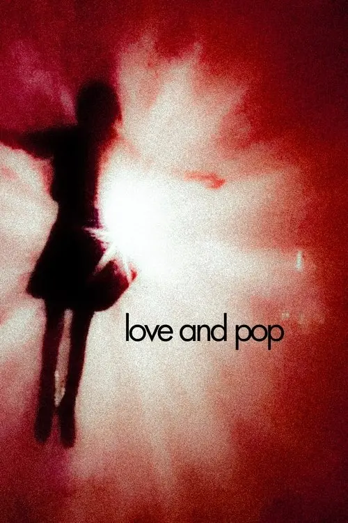 Love & Pop