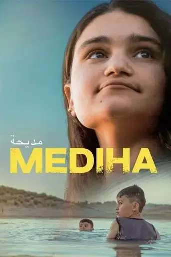 Mediha