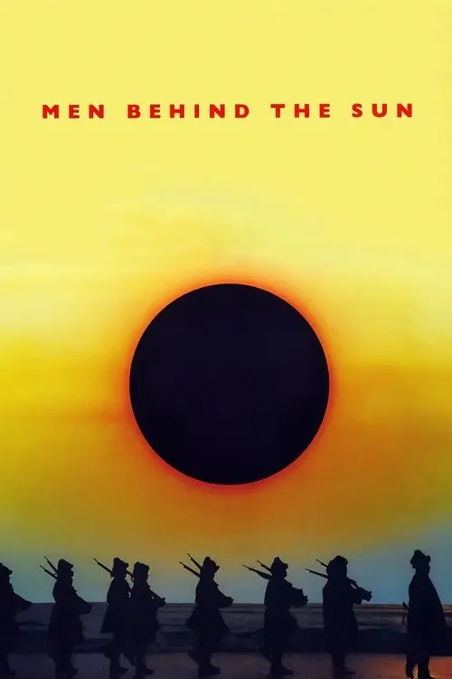 Men Behind the Sun