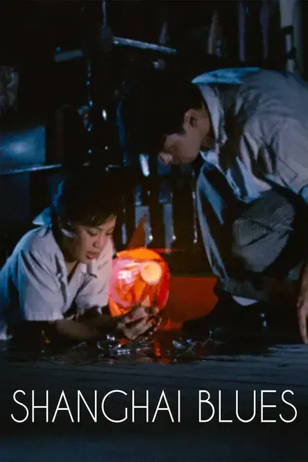 Shanghai Blues