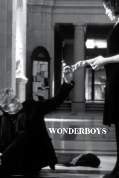 Wonder Boys
