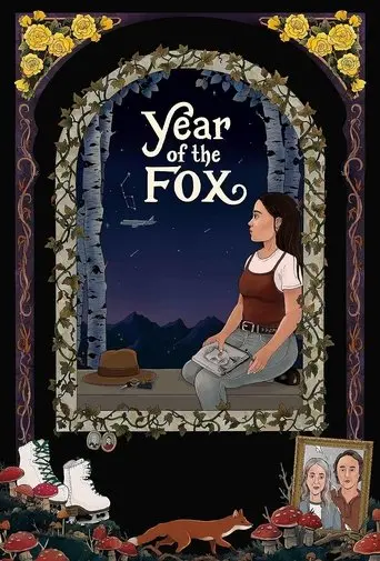Year of the Fox