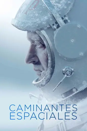 Caminantes espaciales