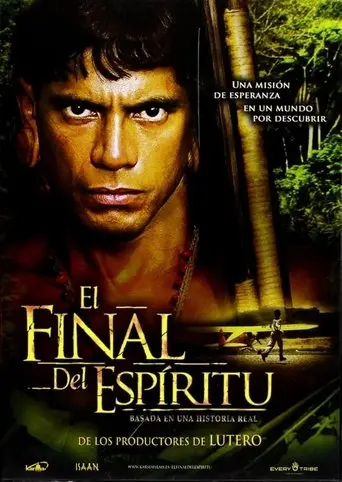 El final del espíritu