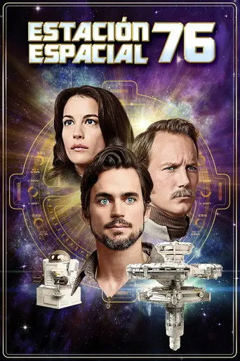 Estación espacial 76