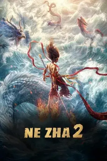 Ne Zha 2