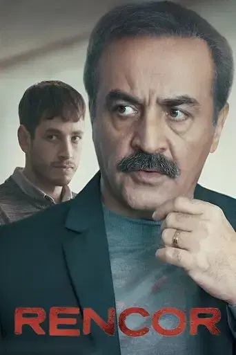 Rencor