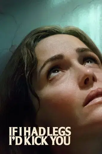 Si pudiera, te daría una patada