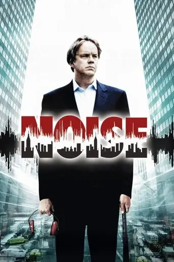 Sobrepasando el límite