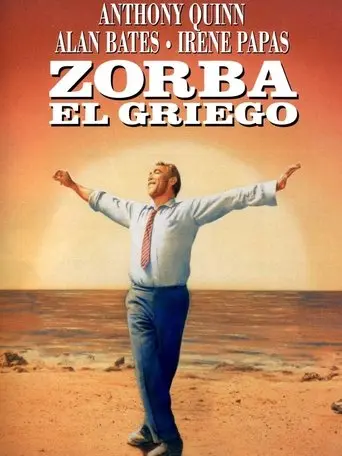 Zorba el griego