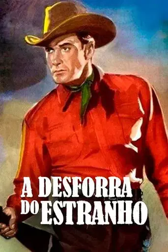 A Desforra do Estranho