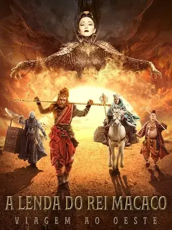 A Lenda do Rei Macaco 2: Viagem ao Oeste