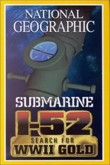 À Procura do Submarino I-52