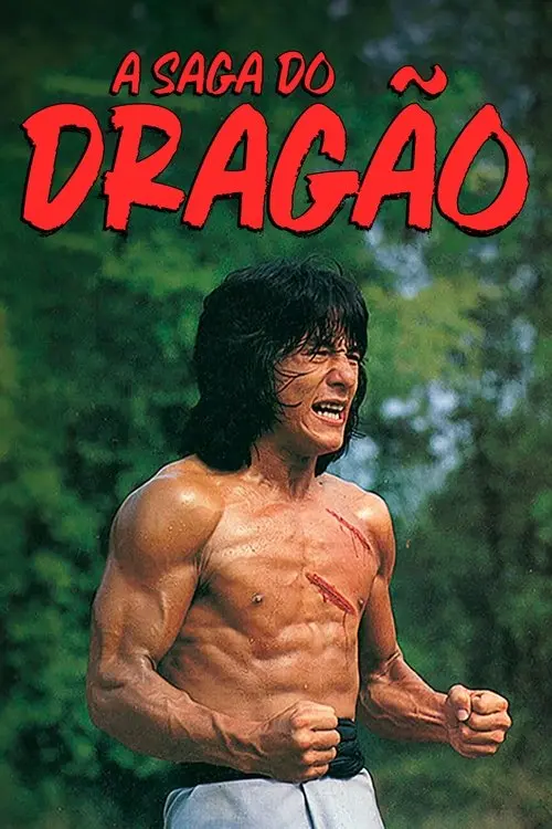 A Saga do Dragão