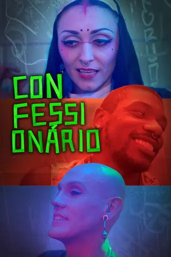 Confessionário