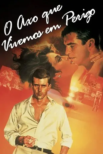 O Ano que Vivemos em Perigo