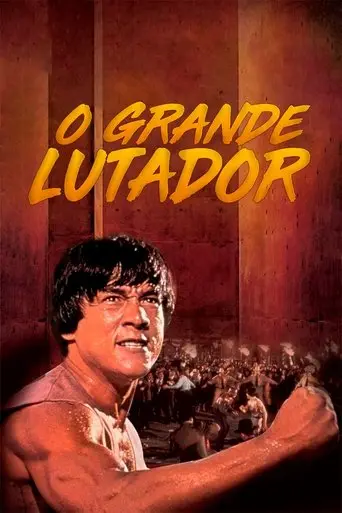 O Grande Lutador