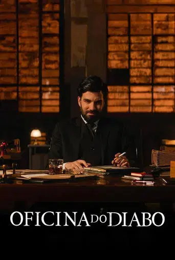 Oficina do Diabo