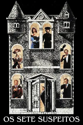 Os Sete Suspeitos