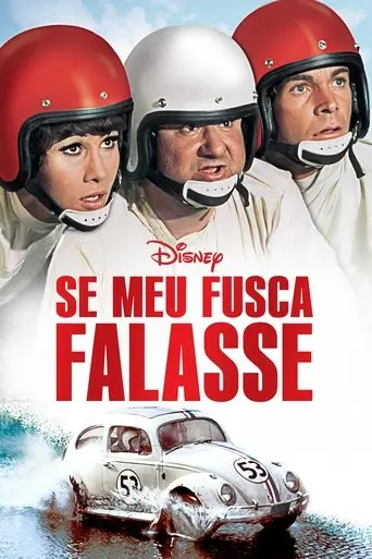 Se Meu Fusca Falasse