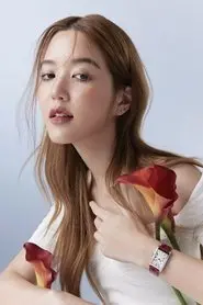 Plearnpichaya Komalarajun